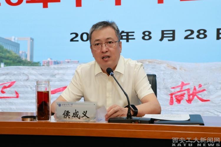 发展历程