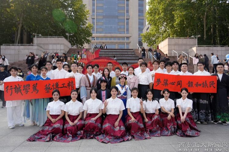 现任领导