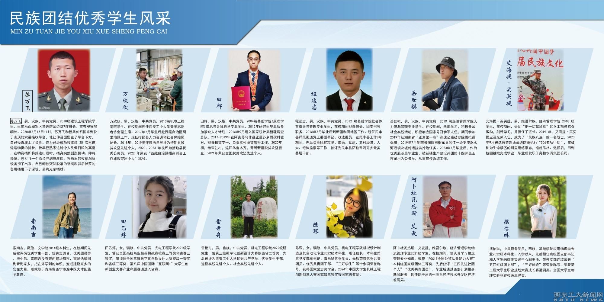 沙巴足球平台手机版下载