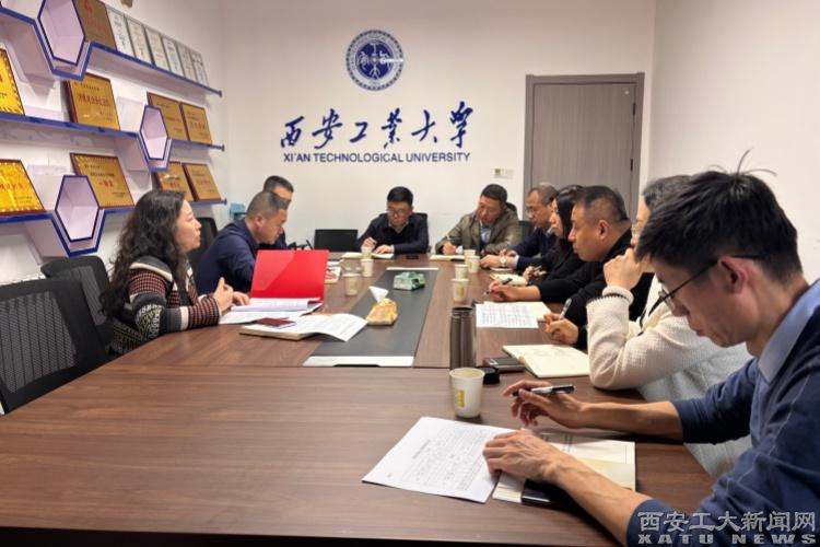 沙巴足球平台手机版下载简介
