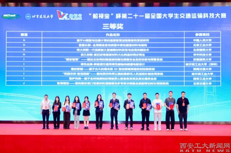 沙巴买球官网优惠活动