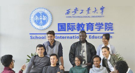 Our University Ach
