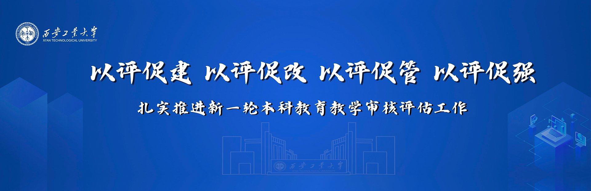 04-14