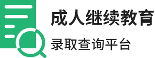 沙巴足球通道官网首页