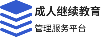 沙巴足球通道官网首页
