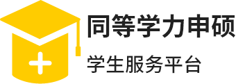 沙巴足球平台