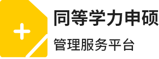 沙巴足球通道官网首页