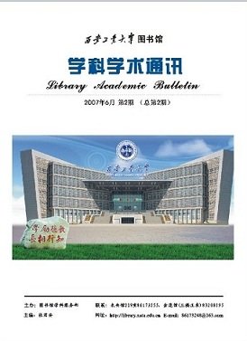 同时进一步拓宽服务范围