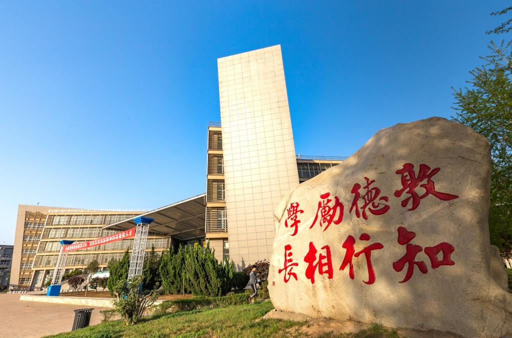 总会计师段小存深入宿舍走访慰问沙巴足