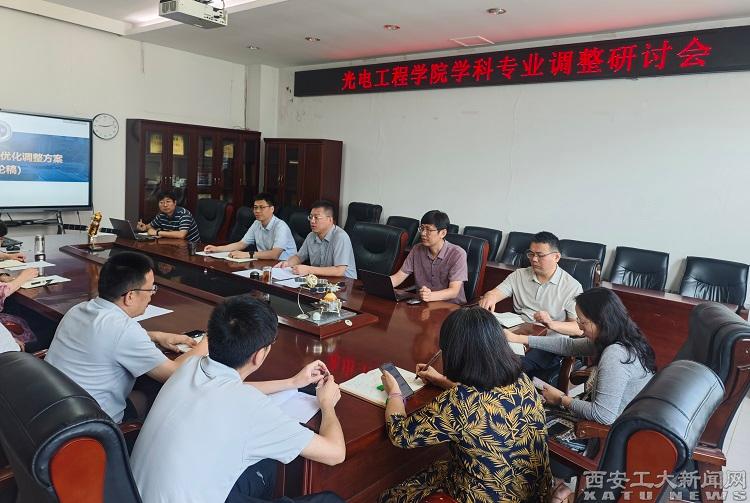 沙巴足球体育平台官方渠道要闻