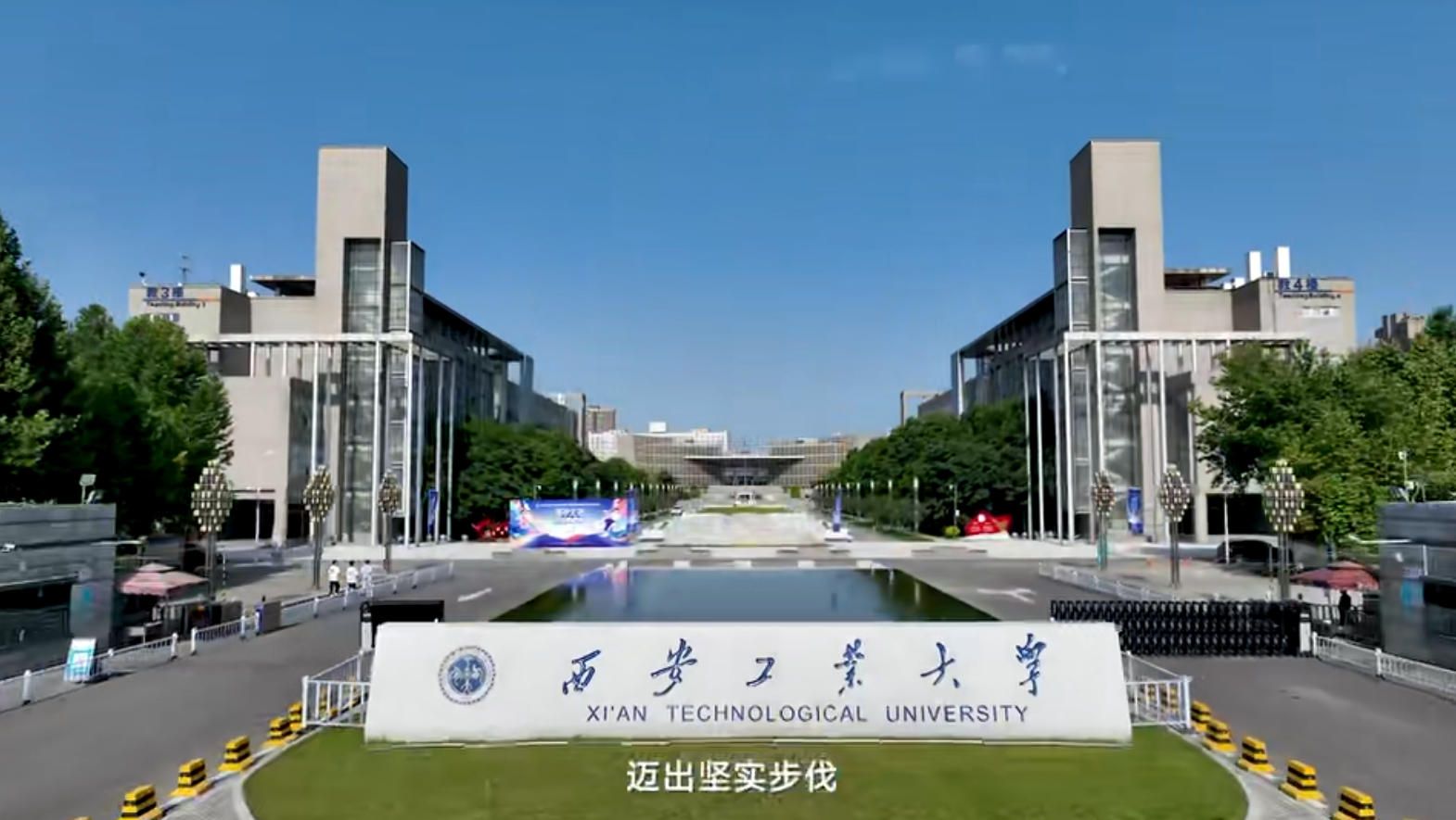 压实暑期攻坚任务