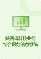 沙巴足球平台