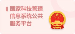 沙巴足球平台