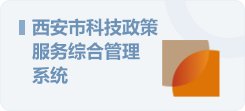 沙巴买球官网玩法说明