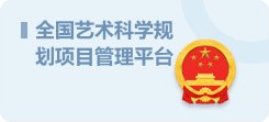 沙巴买球官网玩法说明