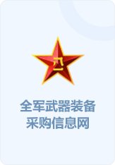 沙巴足球平台
