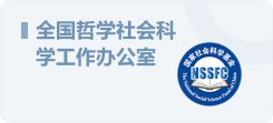 沙巴买球官网玩法说明
