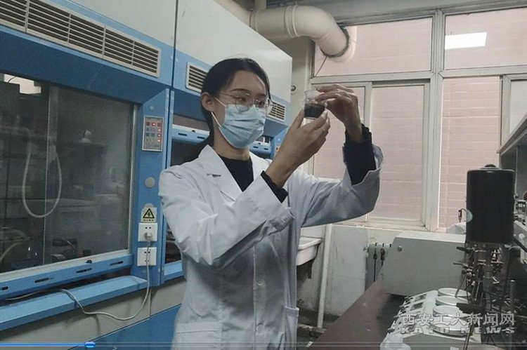 沙巴买球官网使用教程主页